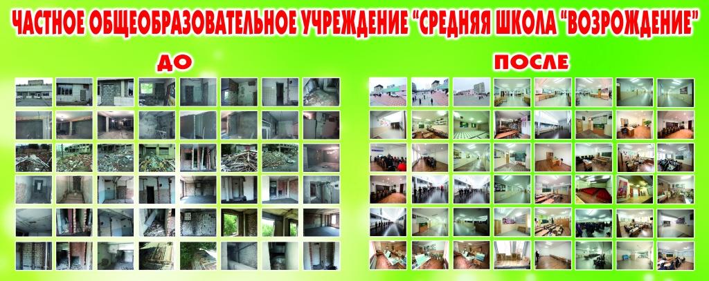 Хабиб-14-300х120-баннер-инт.jpg Хабиб-14-300х120-баннер-инт.jpg