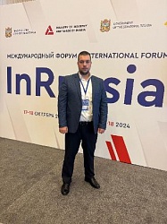  InRussia 2024
